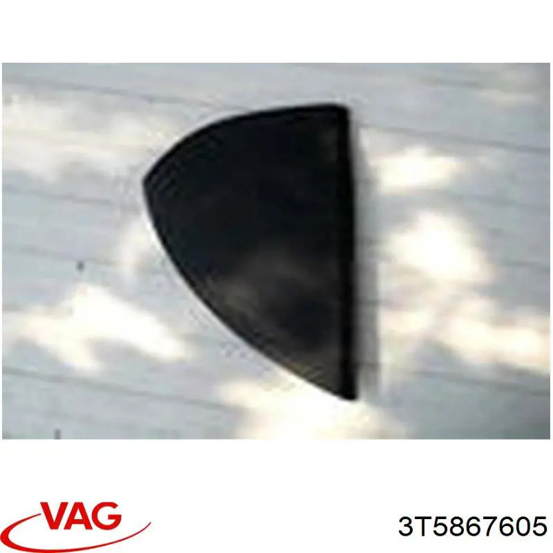 3T5867605 VAG Пластик п'ятих дверей