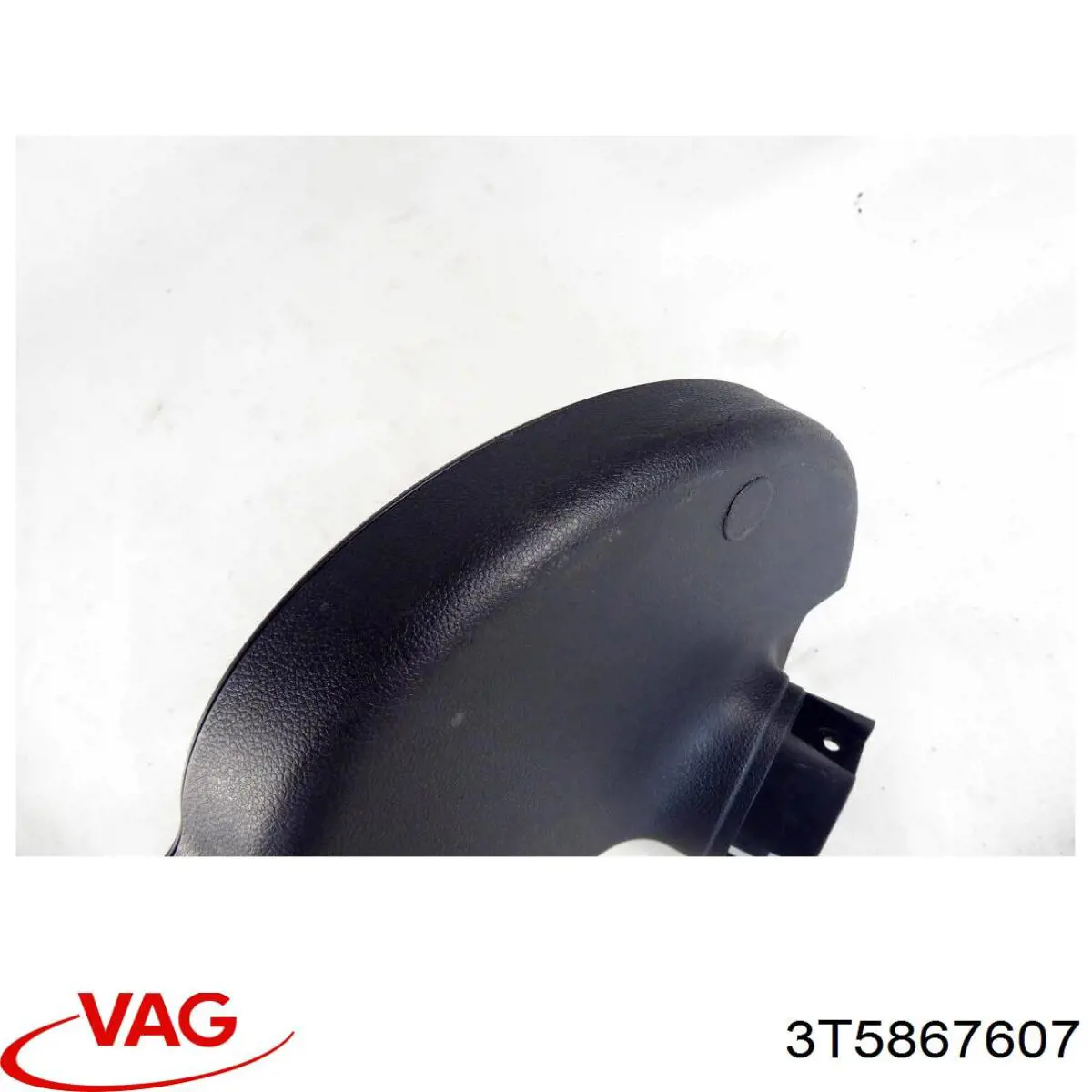 Обшивка-облицювання кришки багажника 3T5867607 VAG