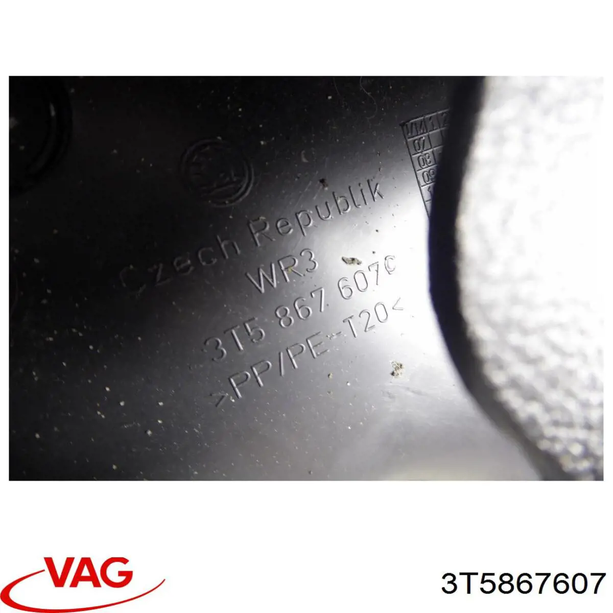 3T5867607 VAG Пластик п'ятих дверей