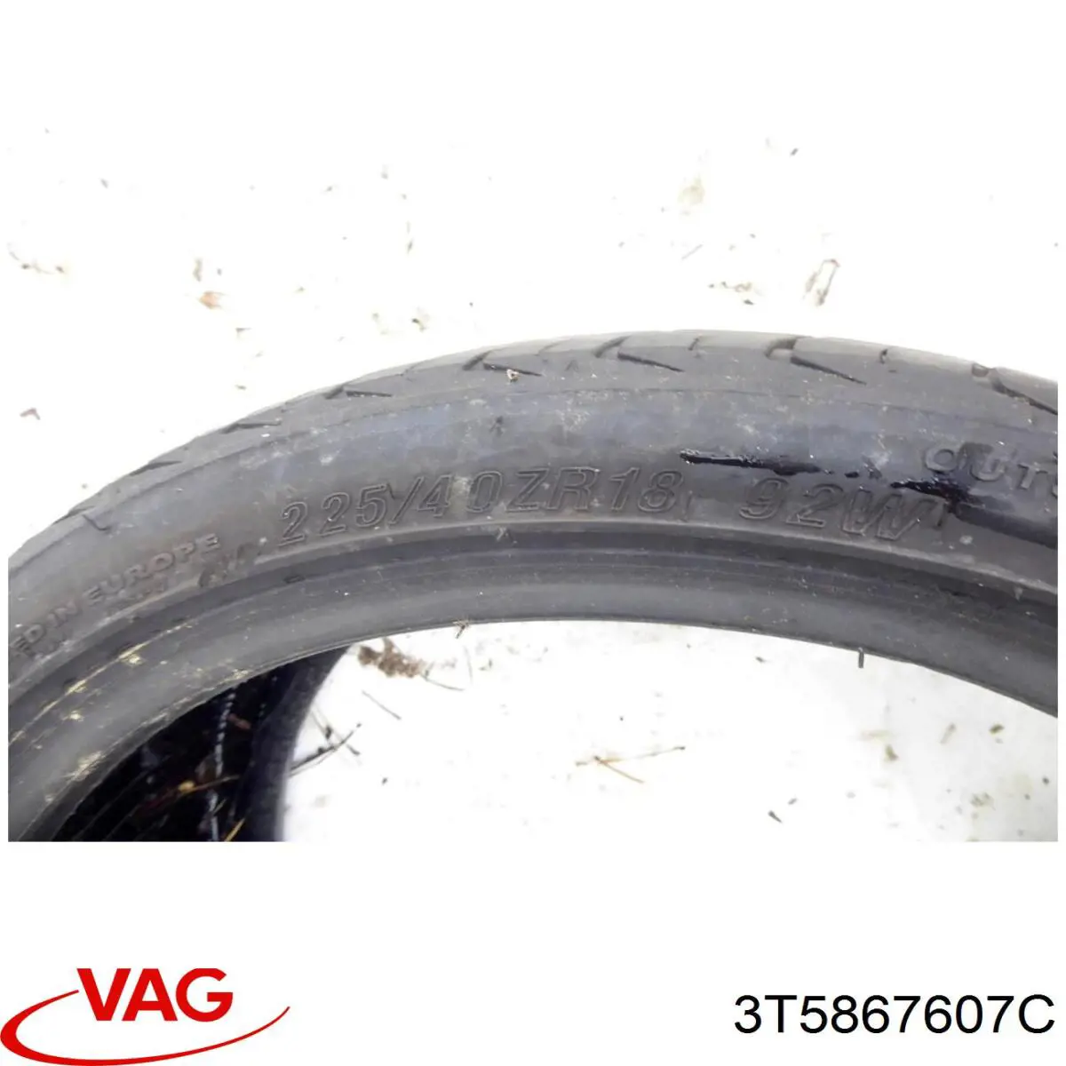 Обшивка кришки багажника VAG 3T5867607C ціна, від 6.34 USD