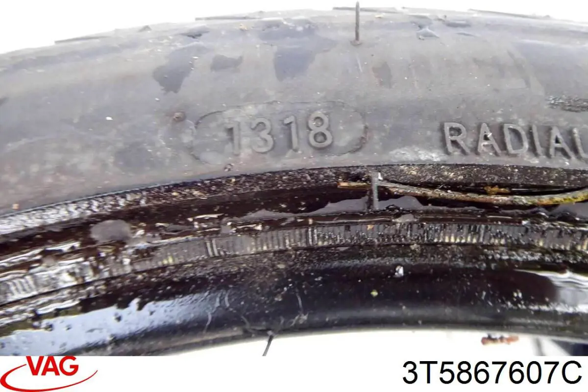 Купити 3T5867607C VAG Обшивка ляди