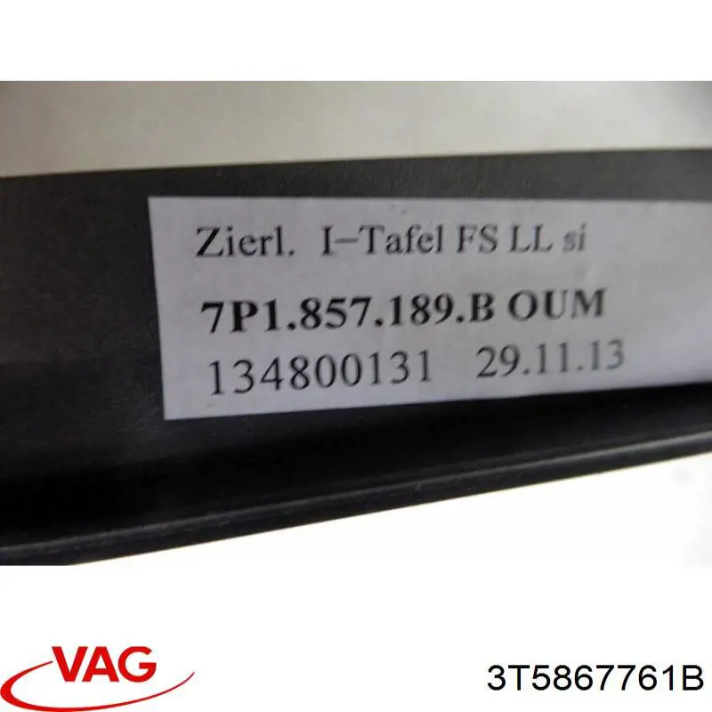  VAG 3T5867761B