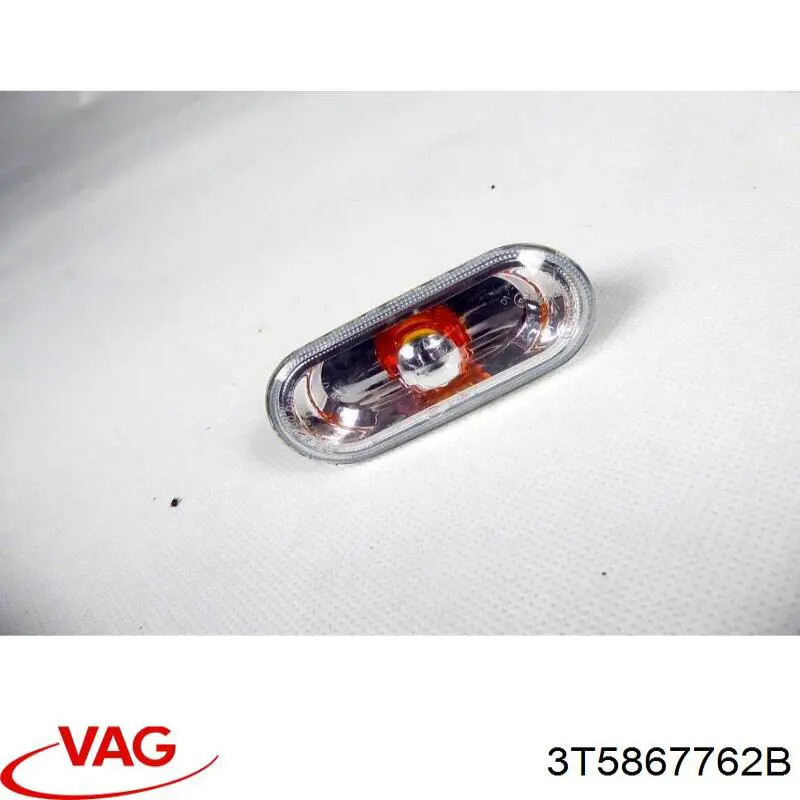 Панель полиці багажного відсіку права 3T5867762B VAG