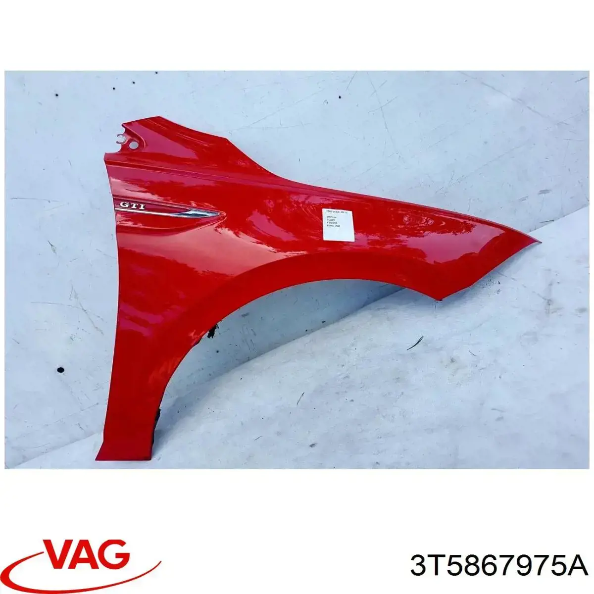 Купити 3T5867975A VAG 
