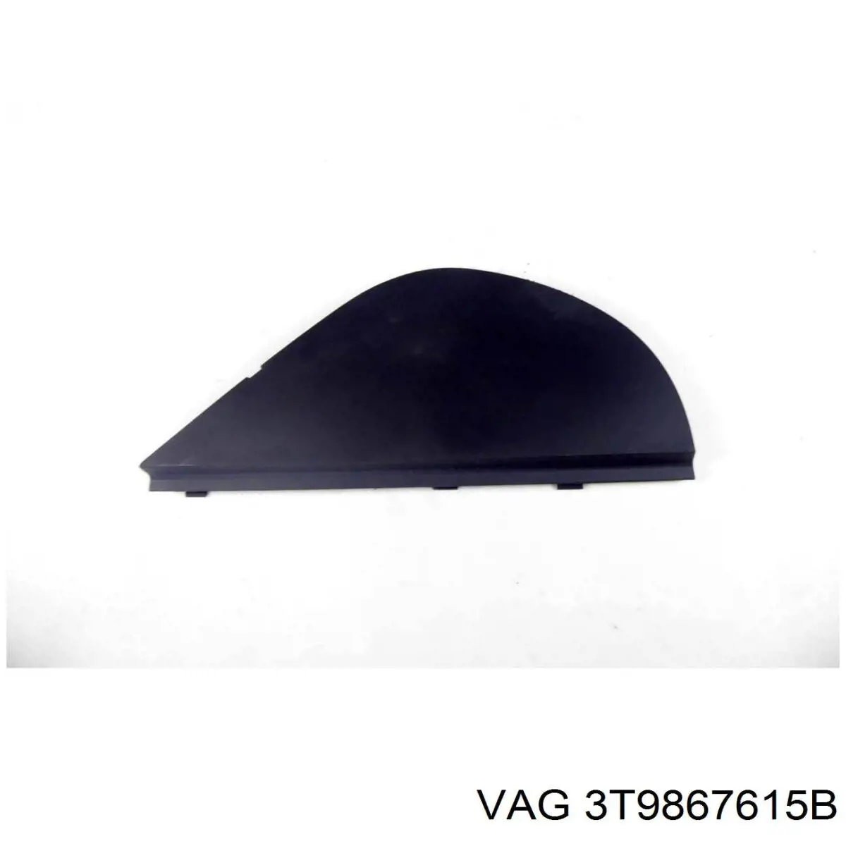  VAG 3T9867615B ціна, від 6.33 USD