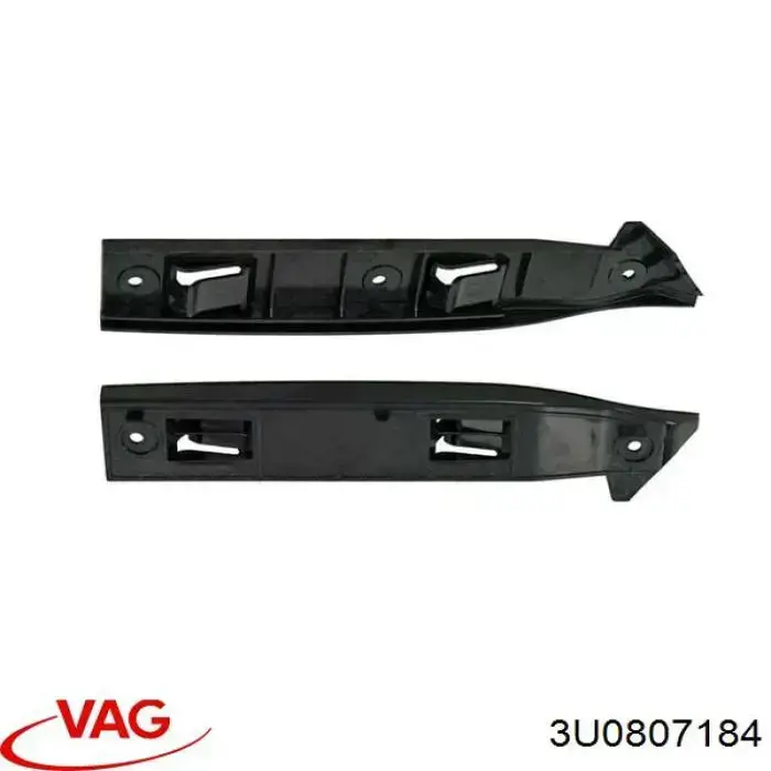 Кронштейн бампера переднього, правий 3U0807184 VAG