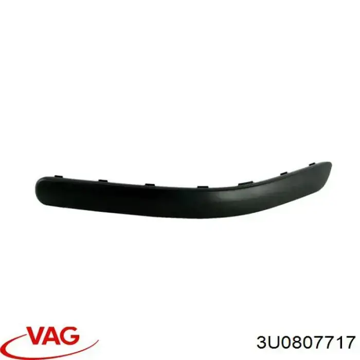 3U0807717 VAG Молдинг переднього бампера, лівий