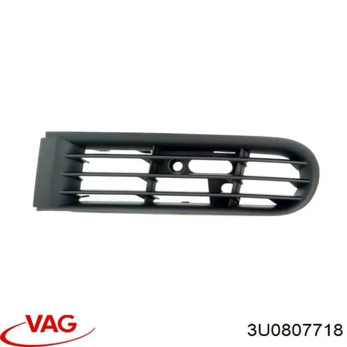 Молдинг переднього бампера, правий VAG 3U0807718