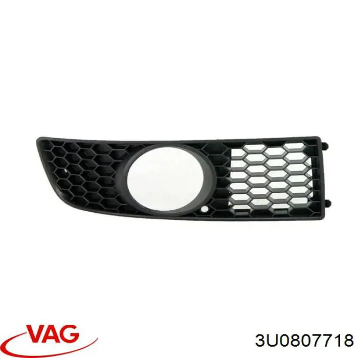 3U0807718 VAG Молдинг переднього бампера, правий