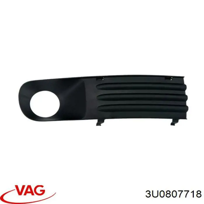 Молдинг переднього бампера, правий 3U0807718 VAG