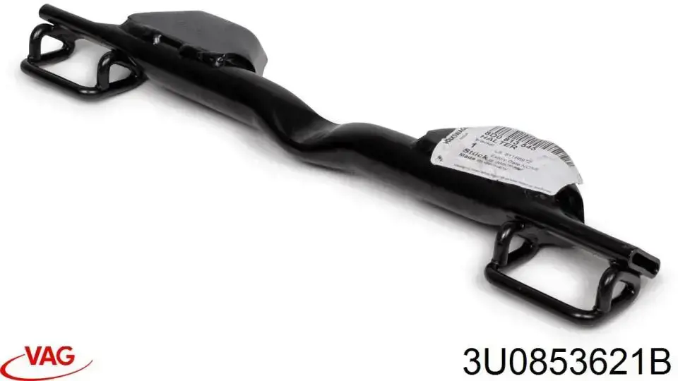 Емблема капота 3U0853621B VAG