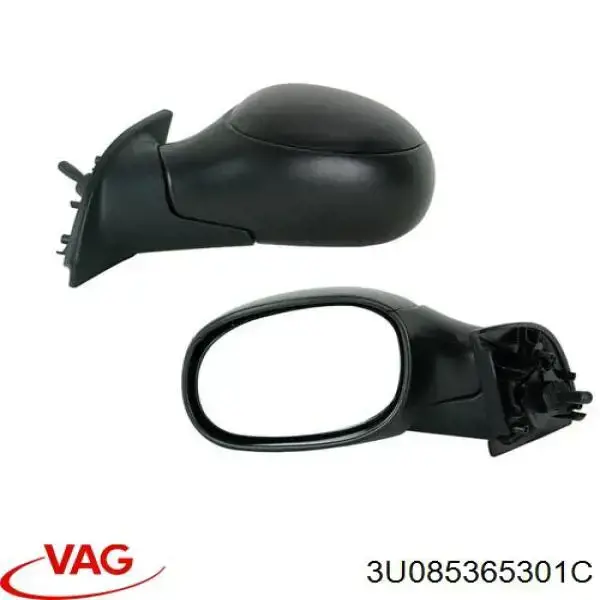 Облицювання радіатора VAG 3U085365301C ціна, від 58.79 USD