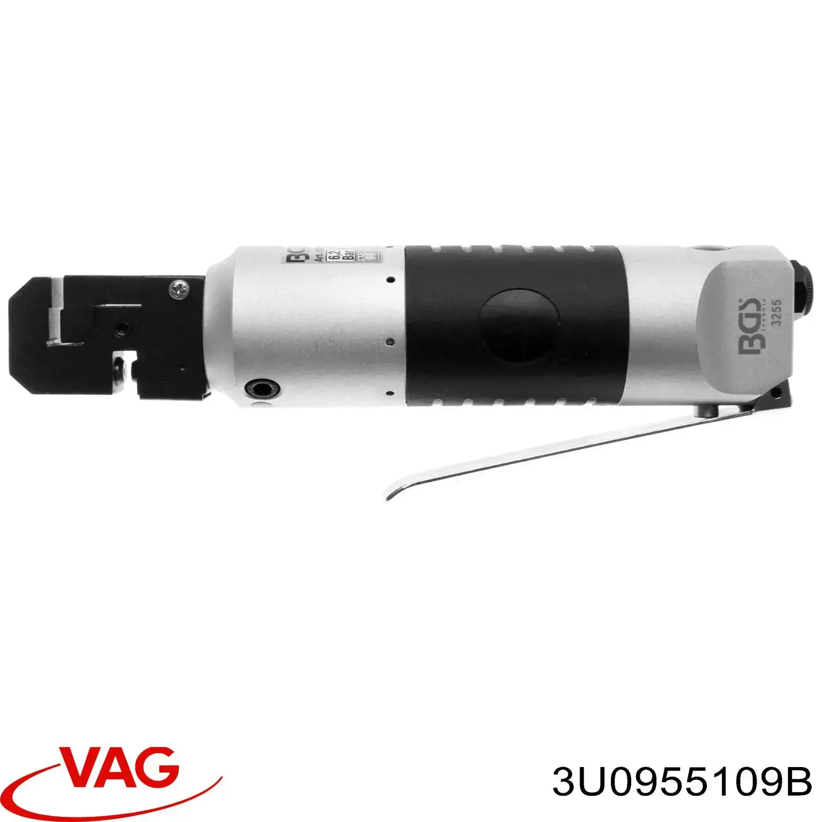 3U0955109B VAG Накладка форсунки омивача фари передньої