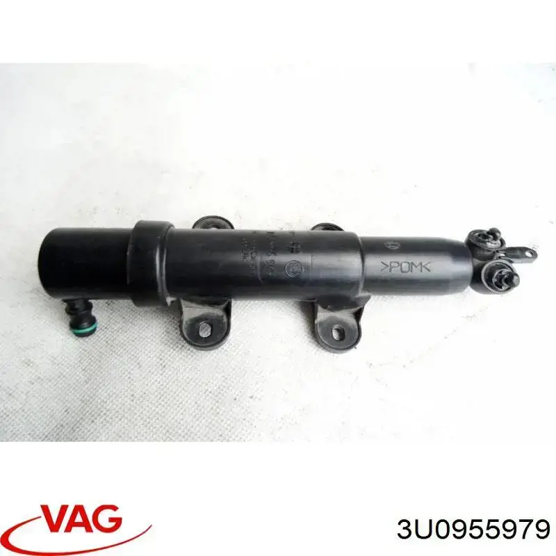 Форсунка омивача фари передньої VAG 3U0955979 ціна, від 12.67 USD