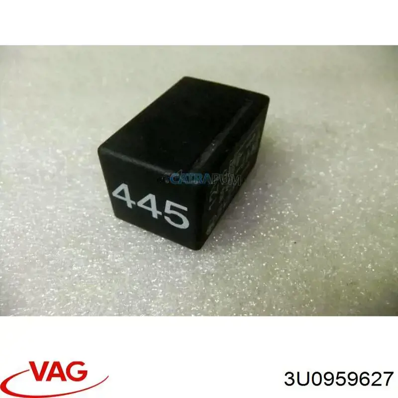 Реле обігріву заднього скла 51959020 AND
