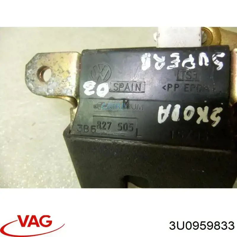 Кнопка відкриття лючка бензобака 3U0959833 VAG