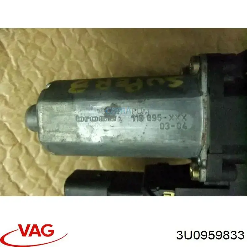 3U0959833 VAG Кнопка відкриття лючка бензобака