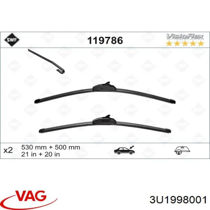 Купити 3U1998001 VAG Безконтактні двірники