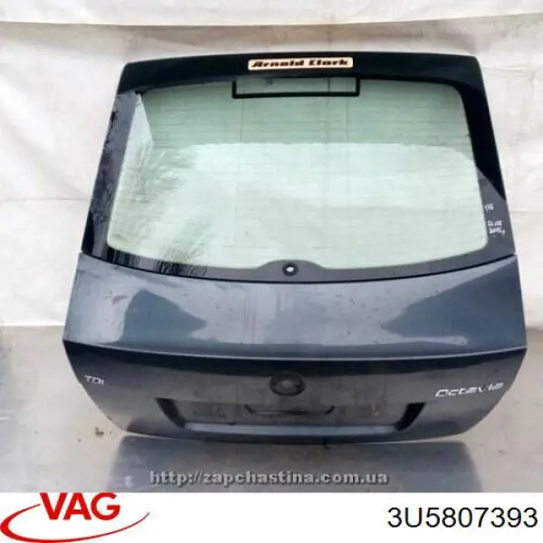 Направляюча заднього бампера, ліва VAG 3U5807393 ціна, від 18.34 USD
