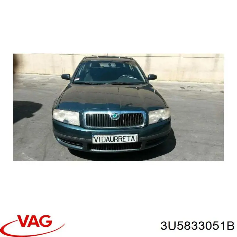 Двері задні VAG 3U5833051A ціна, від 28.34 USD