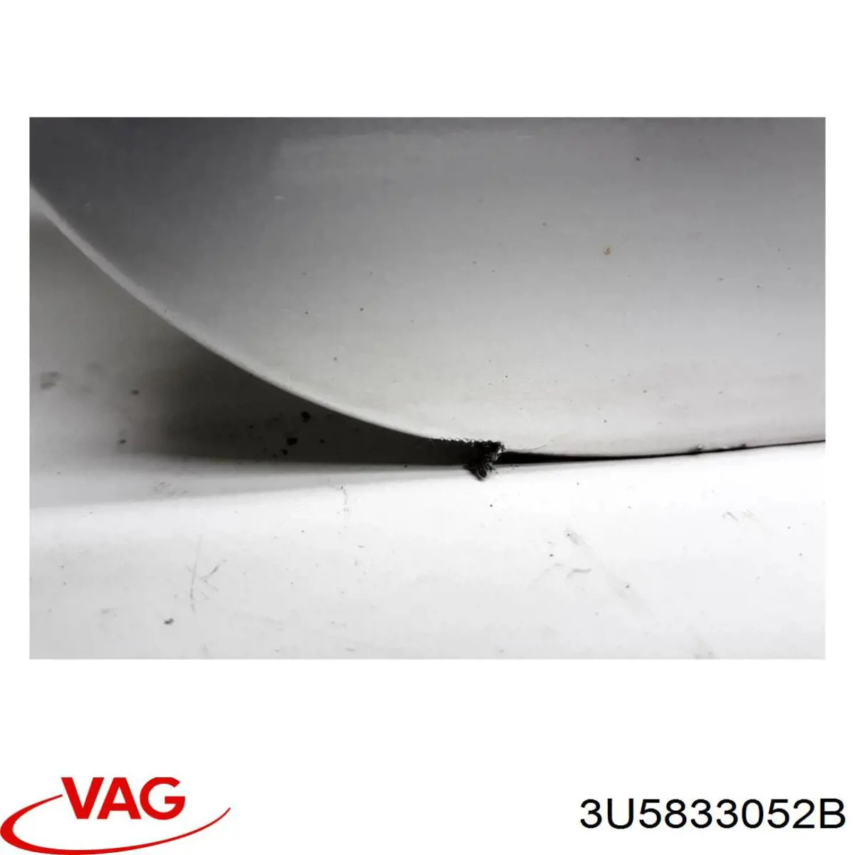 Купити 3U5833052B VAG Двері задні, праві