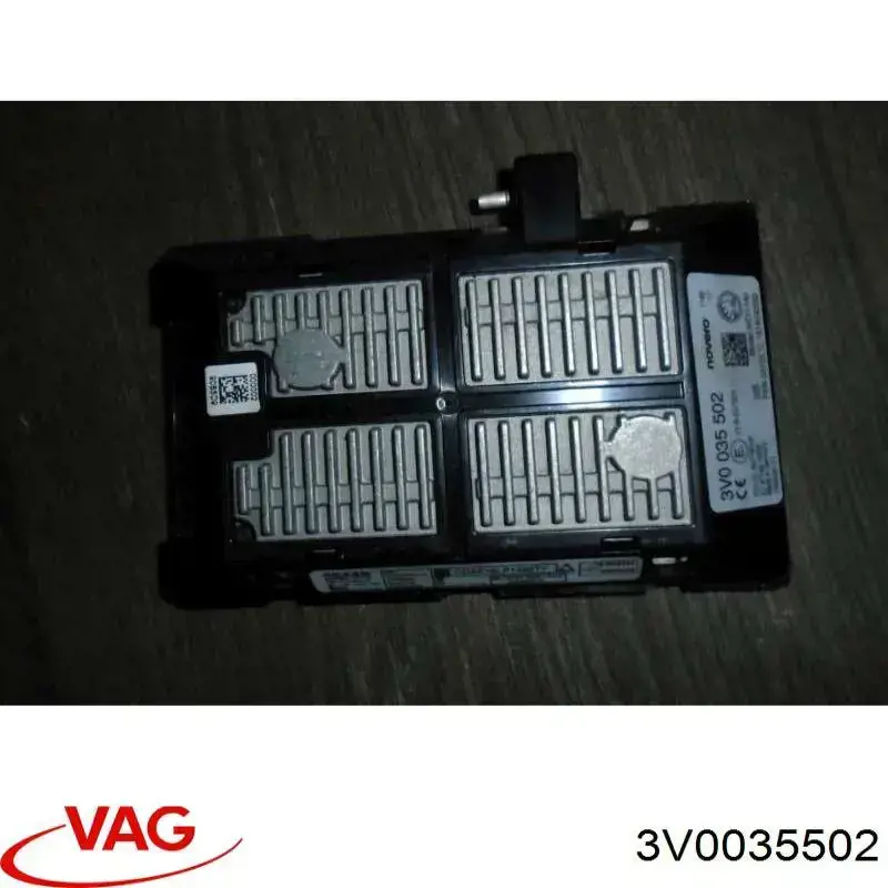  VAG 3V0035502 ціна, від 110.05 USD