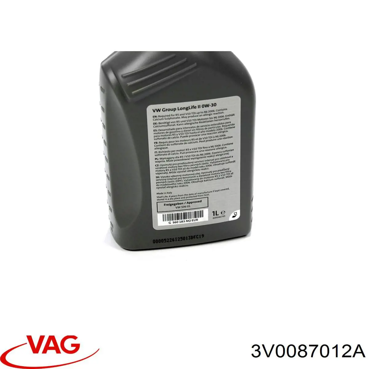 Купити 3V0087012A VAG 