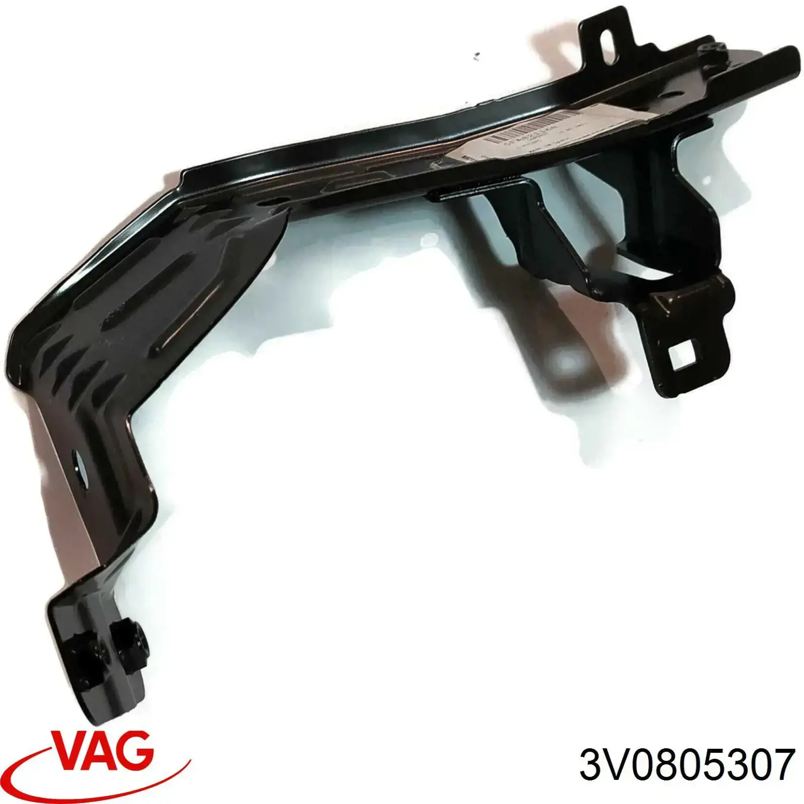 Купити FP6419201 FPS Кронштейн супорта радіатора, нижній