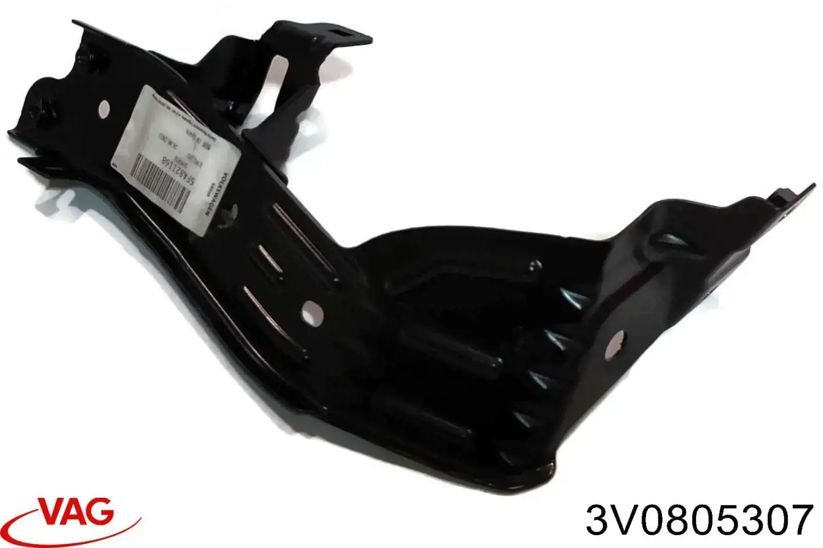 Кронштейн супорта радіатора нижнього FPS FP6419201 ціна, від 14.37 USD