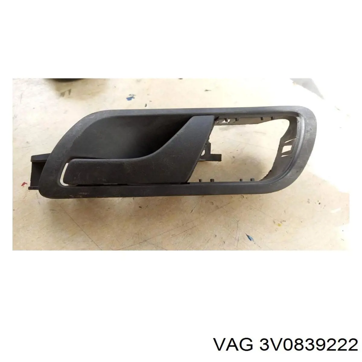 3V0839222 VAG Ручка задніх дверей, внутрішня, права