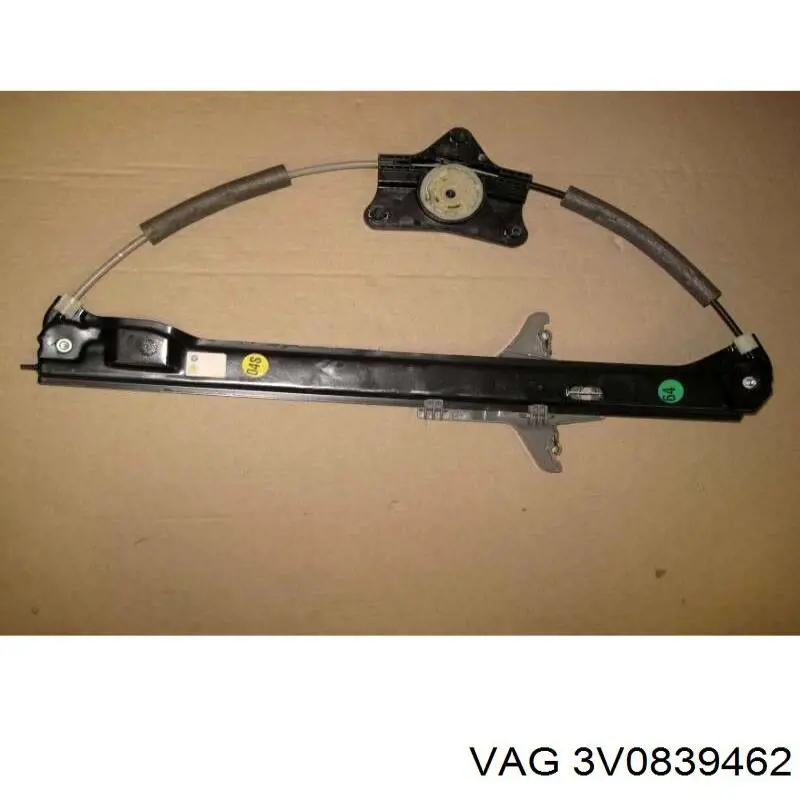 3V0839462 VAG Склопідйомник задніх правих дверей