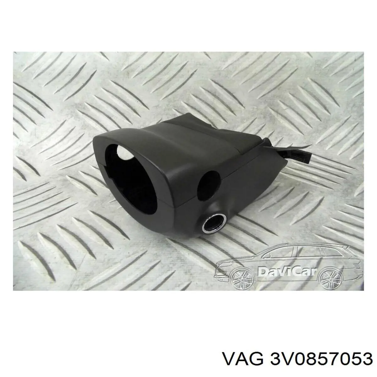 Облицювання щитка приладів "торпедо" VAG 3V0857053 ціна, від 14.11 USD