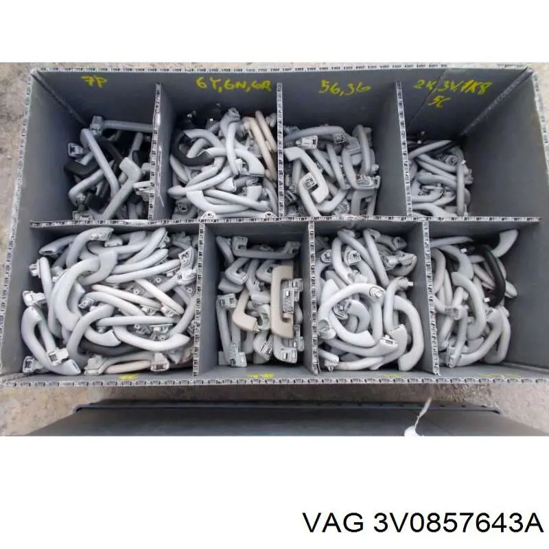  VAG 3V0857643A ціна, від 11.72 USD