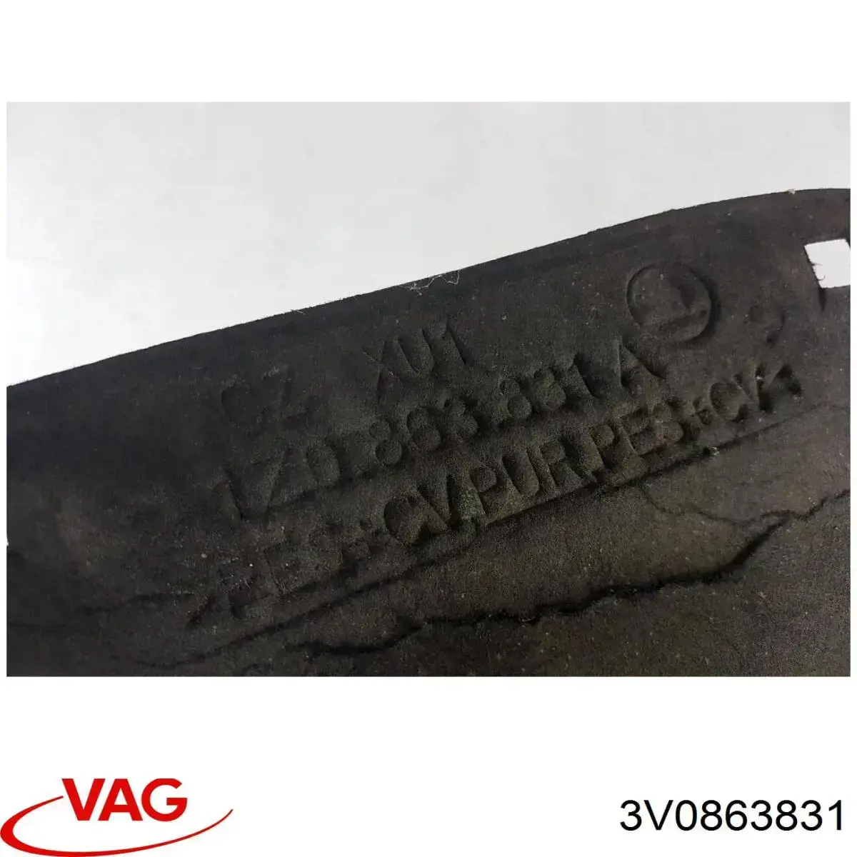 Обшивка капота Diamond/DPA 88631700202 ціна, від 29.42 USD
