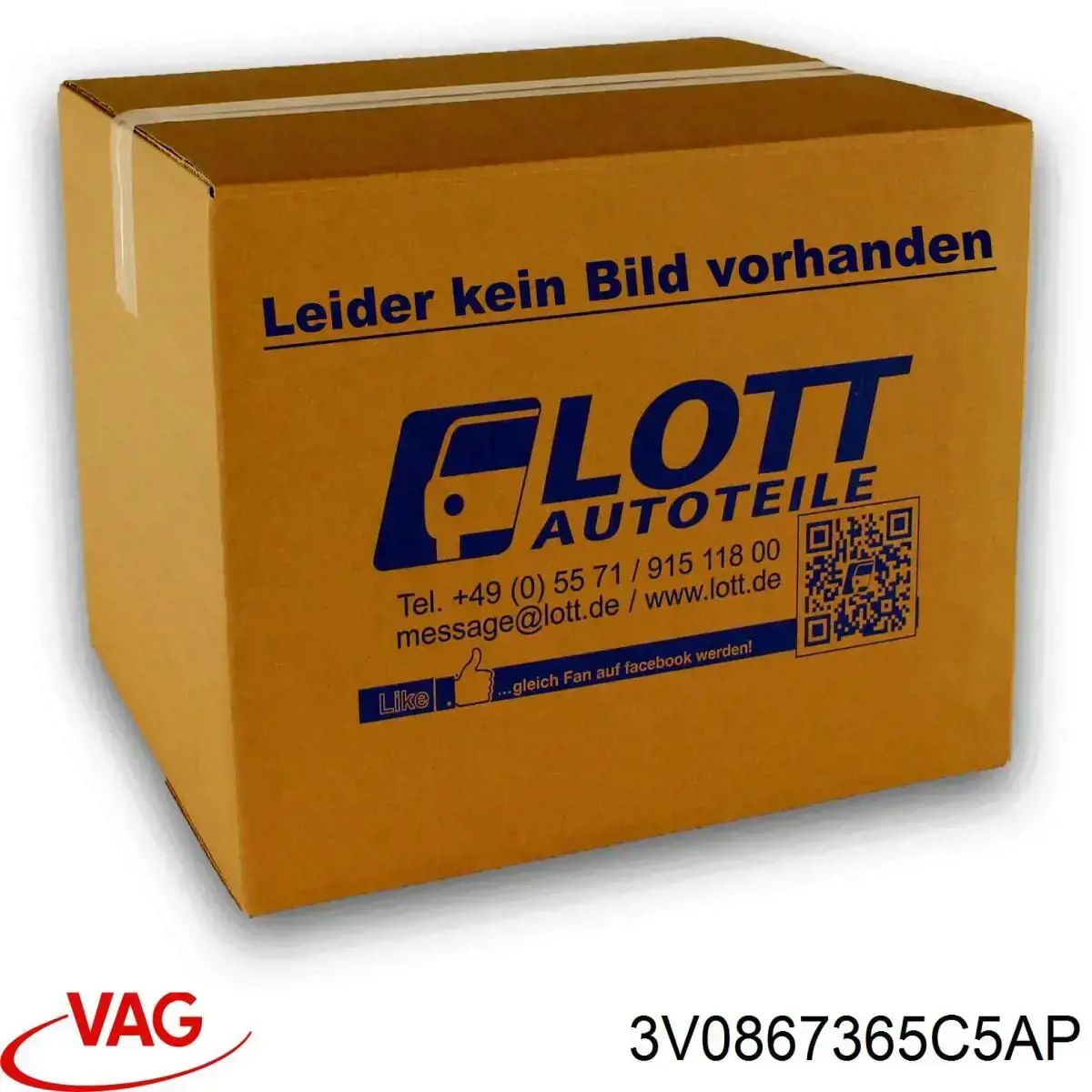  VAG 3V0867365C5AP ціна, від 57.57 USD