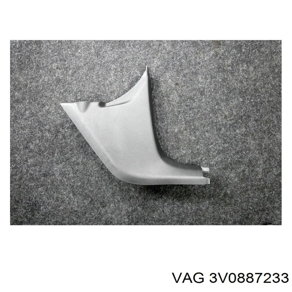  VAG 3V0887233 ціна, від 5.62 USD