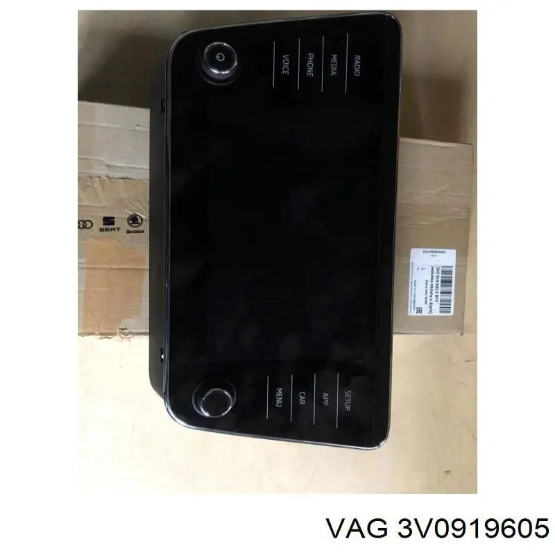 Дисплей бортового комп'ютера VAG 3V0919605 ціна, від 233.34 USD