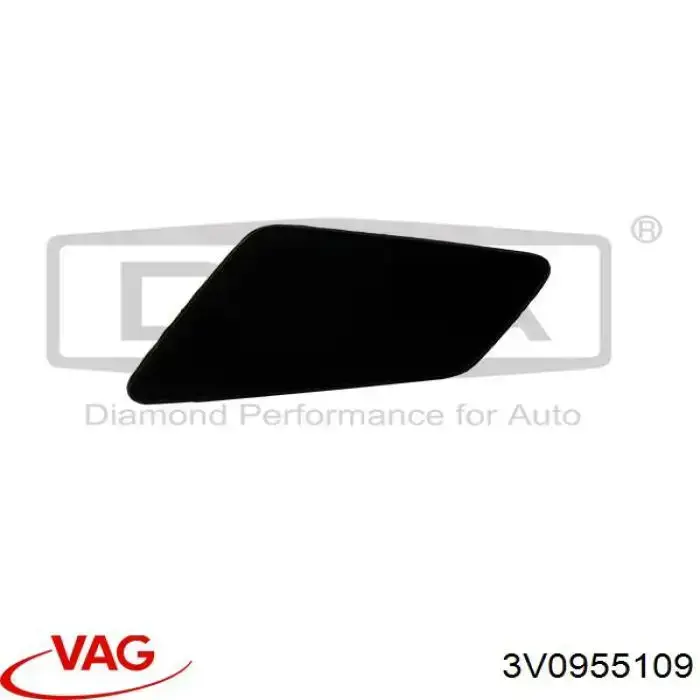 Накладка форсунки омивача фари передньої AND 30955045 ціна, від 4.87 USD