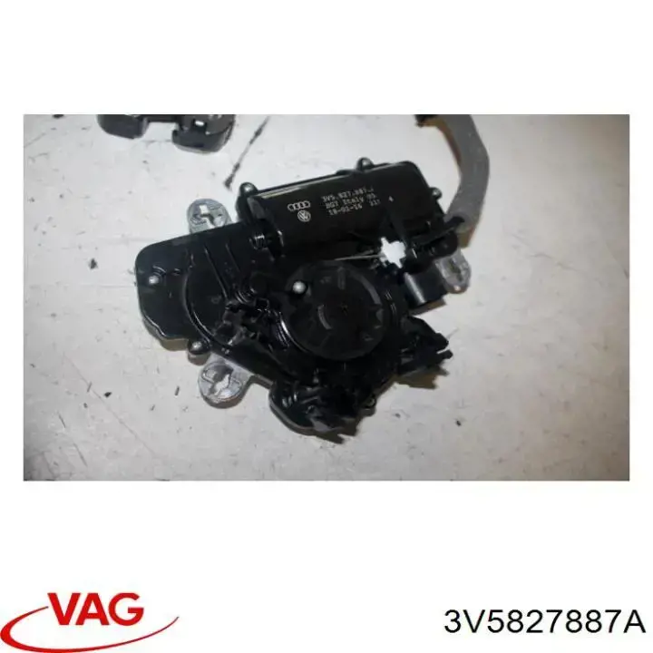 Актуатор замка ляди VAG 3V5827887A ціна, від 12.67 USD