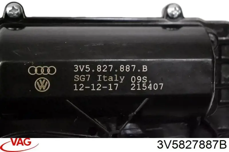 Мотор-привід відкр/закр. замка багажника/двері 3/5-ї 3V5827887B VAG
