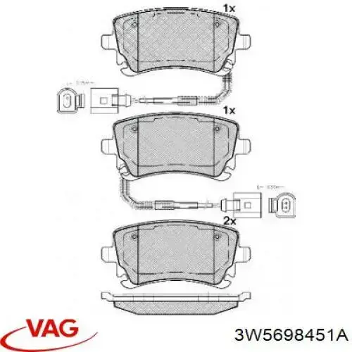 Колодки гальмові задні, дискові 3W5698451A VAG