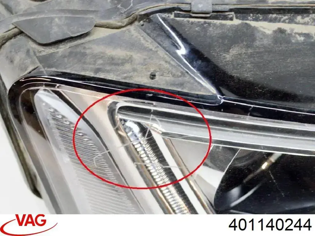  VAG 401140244 ціна, від 39.37 USD
