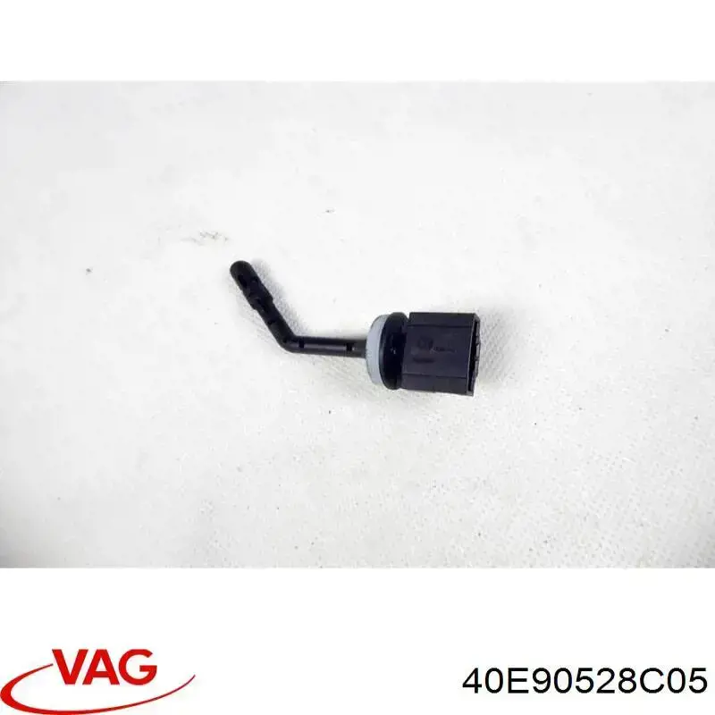 Купити 40E90528C05 VAG 