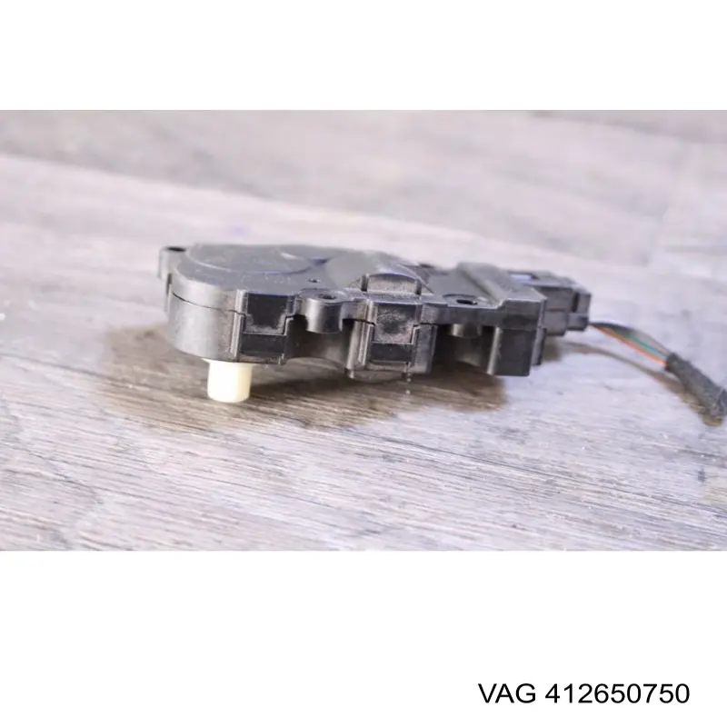Привід заслінки печі 412650750 VAG