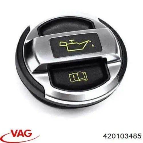 420103485 VAG Кришка маслозаливной горловини
