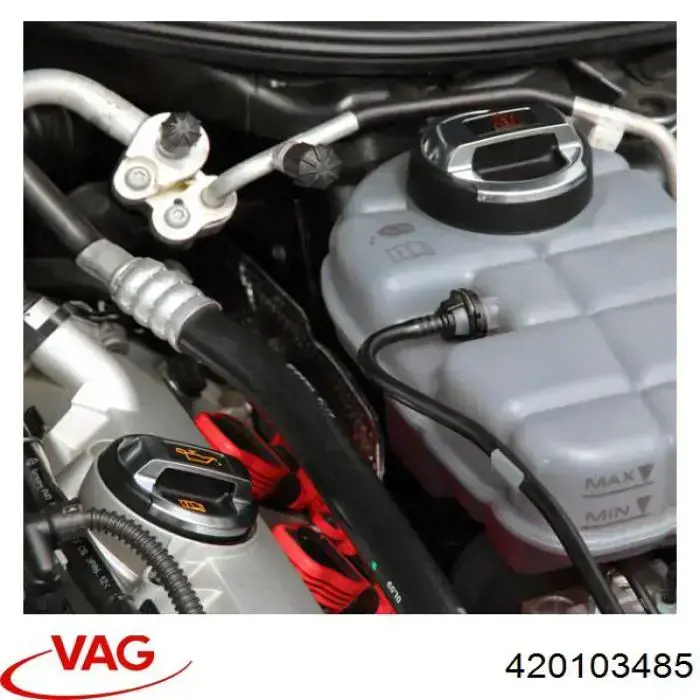 Кришка маслозаливной горловини VAG 420103485 ціна, від 27.58 USD