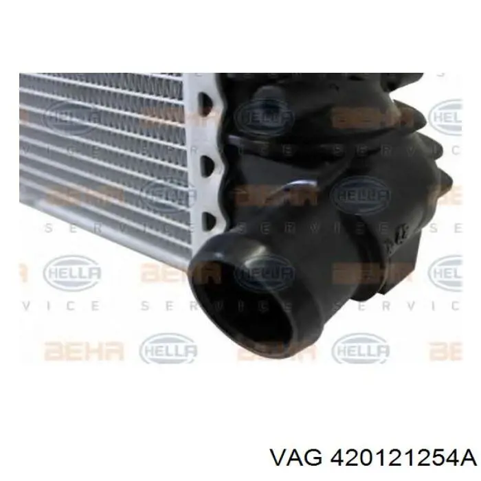 420121254A VAG радіатор охолодження двигуна