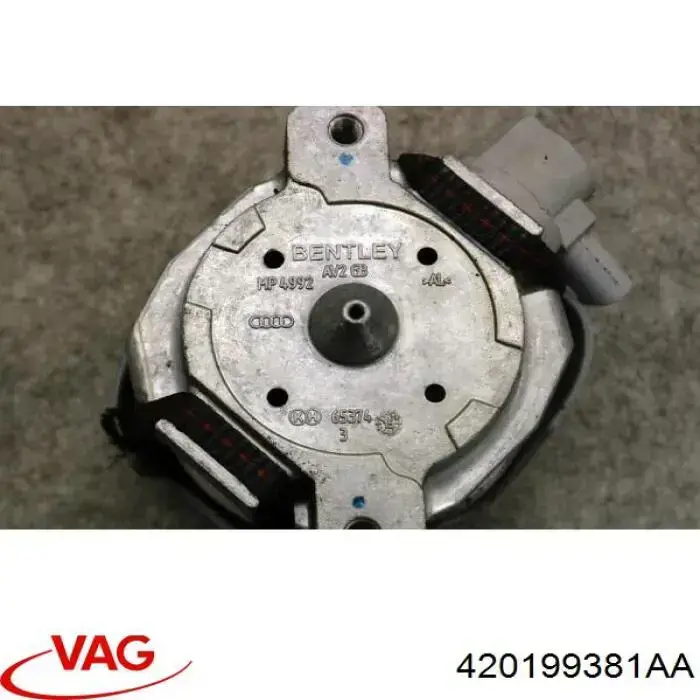 Подушка двигуна передня 420199381AA VAG