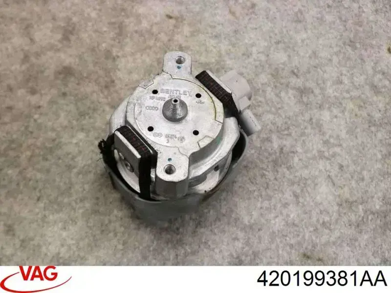 Подушка двигуна передня 420199381AA VAG