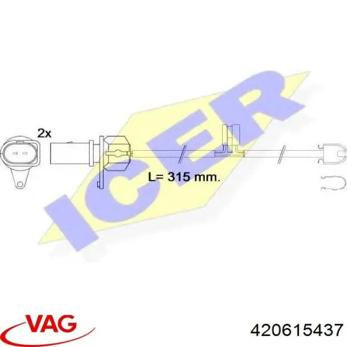 Купити 420615437 VAG Датчик зносу гальмівних колодок, задній